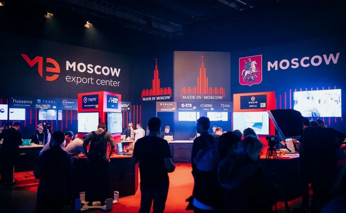Московский Экспортный Центр